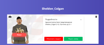 1739012535519.png