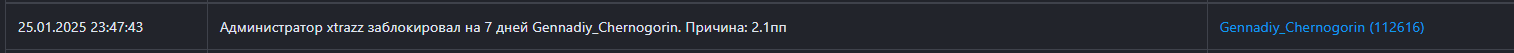 1739013177985.png