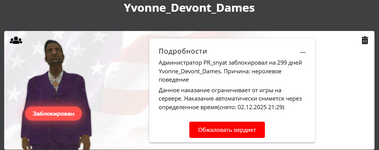 1739016127016.png
