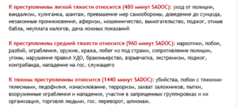 1739018703732.png
