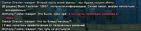 1739026496632.png