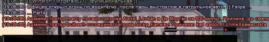 1739027158845.png