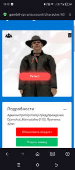 1000191026.png