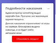 Screenshot_20250208-235240~2.png
