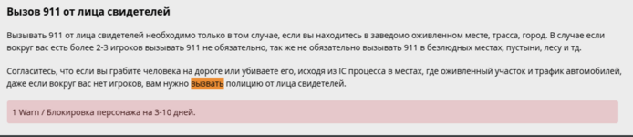 1739085735207.png