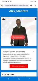 Screenshot_20250208-193005_Chrome.jpg