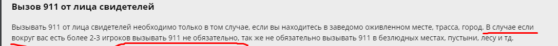 1739095982080.png