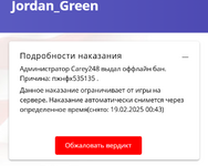1739097140120.png