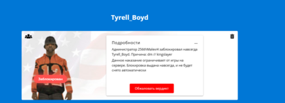 1739125093595.png
