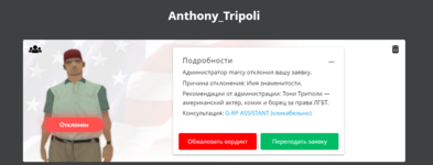 фывфм.PNG