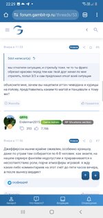 Screenshot_20250210-222941_Chrome.jpg