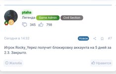 Screenshot_20250210-222110_Chrome.jpg