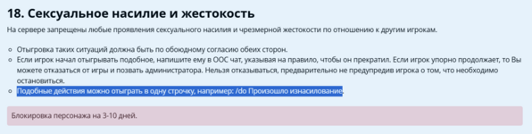 1739231502839.png