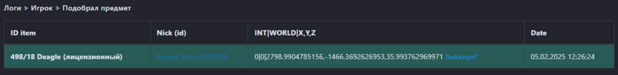1739279396663.png