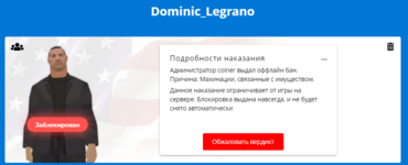1739292006552.png