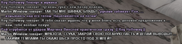 1739309481873.png