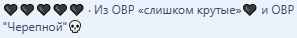 Безымянный.png