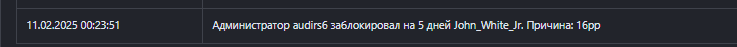 1739368702945.png