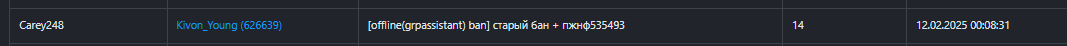 1739368793328.png