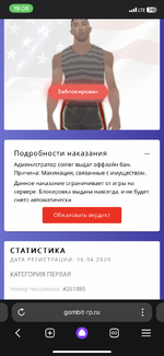 618EB88C-C6CD-4BE6-8E4D-14750055AF8B.png