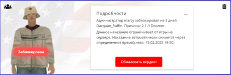 Screenshot_12.png