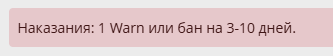 1739382126090.png