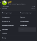 1739399913380.png