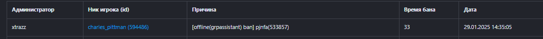 1739464993431.png