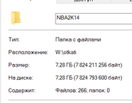 1739473963559.png
