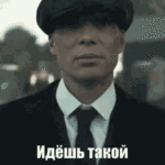 shelby-thomas.gif