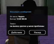 1739491717022.png