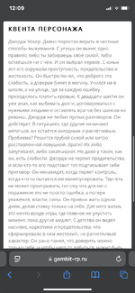 IMG_9304.png