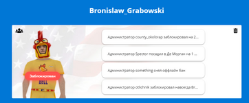 4118672_b449a4c7e22d89c85d8a16dd4ddd8439.png