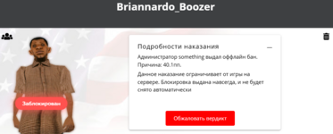1739668246827.png 1739668246827.png