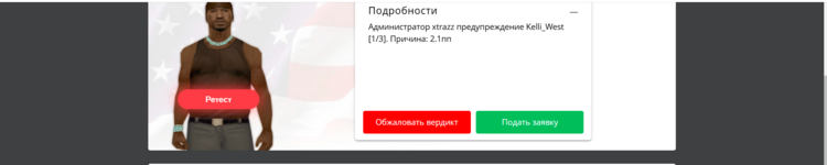 2025-02-16_10-02-10.png 2025-02-16_10-02-10.png