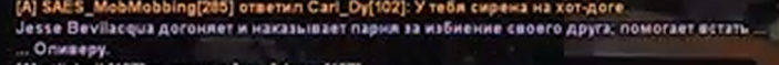 1739688812733.png