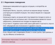 1739688877974.png