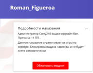 1739705712890.png