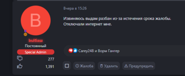 1739706769737.png