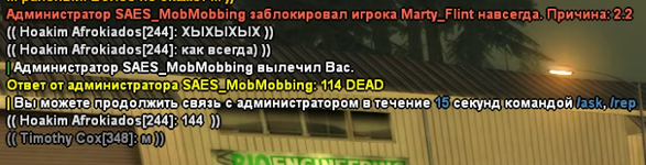 1739730510979.png