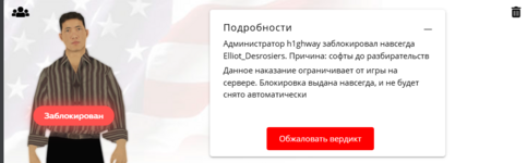 1739734132189.png