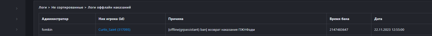 1739791264977.png
