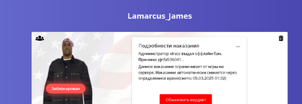 1739796859959.png