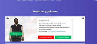 1739896989781.png