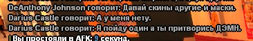 1739969621297.png