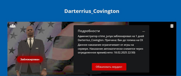 1739974957063.png