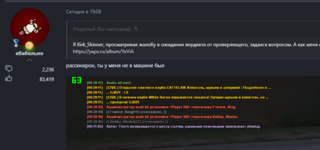 1739981792560.png