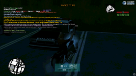 sa-mp-680.png