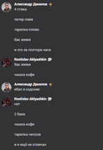 1740002668250.png