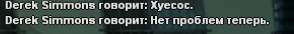 1740078781652.png